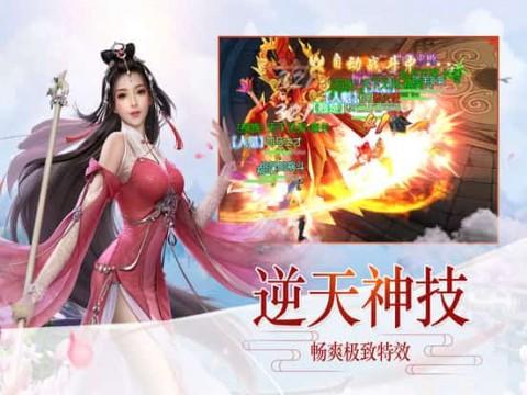 学习很难吗游戏画面