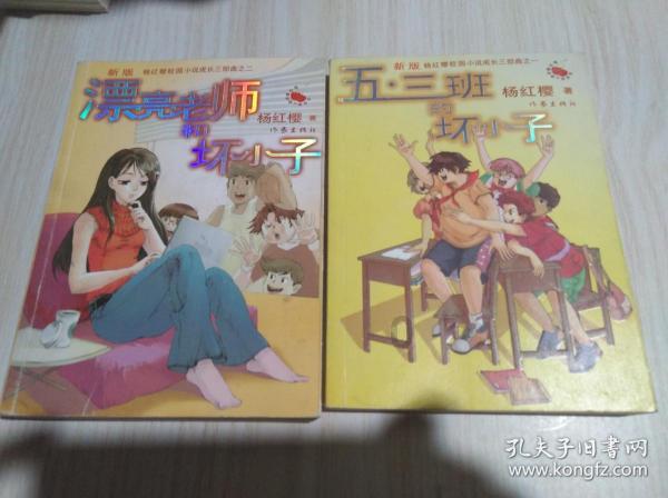 我喜欢的人要我兄弟微信怎么拒绝？