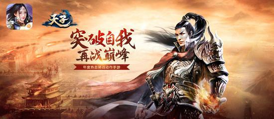 文明养成公益海报｜寒假安全提示