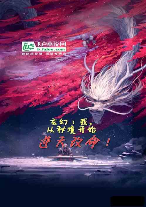 虫虫助手下载