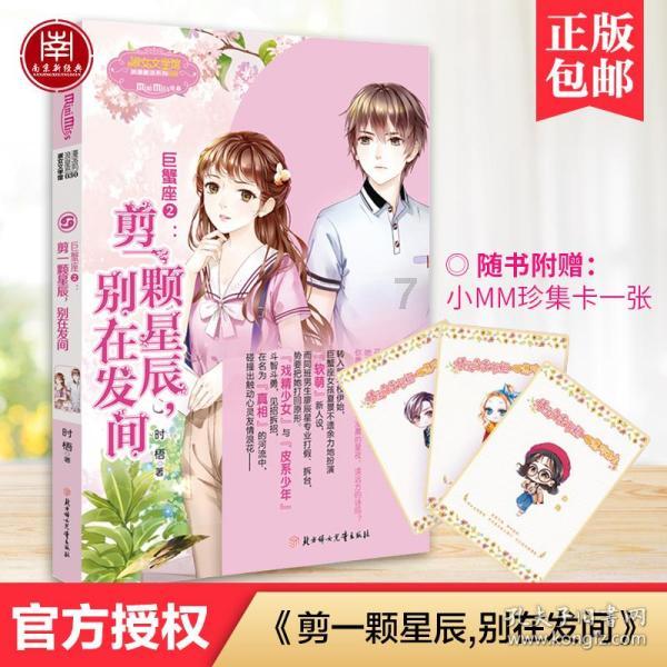 被遗忘的对象