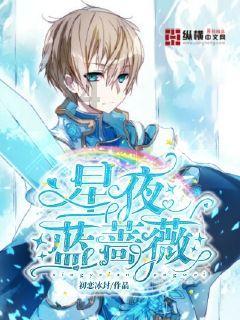 一路顺风