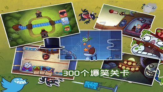 绝地求生坦克版2