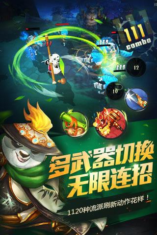 吃吃喝喝一时爽 肠胃可能受不了 “春节肠胃补救攻略”请收好