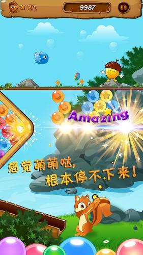 了解作者睡秋的文笔真不错,书旗小说上刊登他的文章了吗?,参与作者睡秋的文笔真不错,书旗小说上刊登他的文章了吗?的知识星球平台