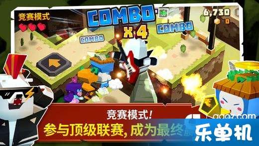 青蛙魔术师