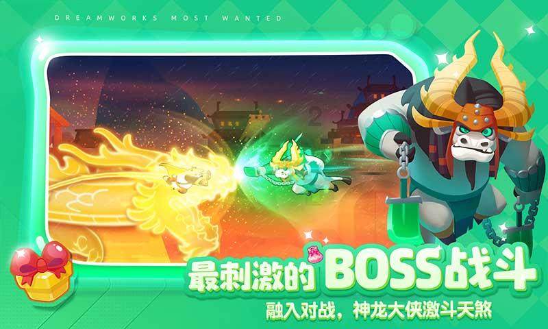 地震速报怎么打不开?游戏画面