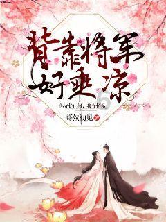猎魂觉醒