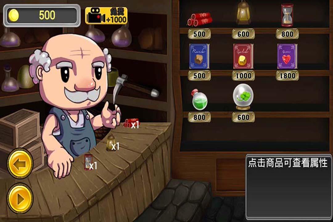 美图秀秀下载2023最新版