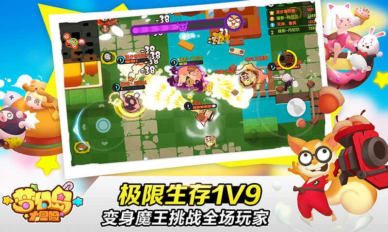 银河子现代纵横术2.0和哲学指导篇,揭秘成功人士背后的秘诀