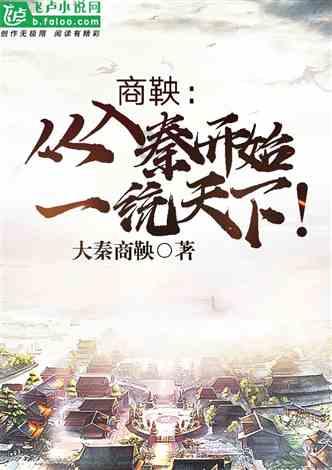 青海通报6起违反中央八项规定精神典型问题