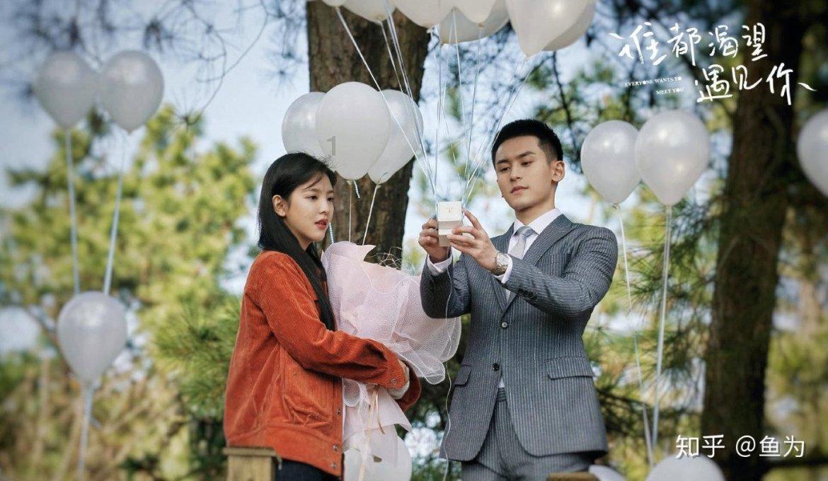 高级定制