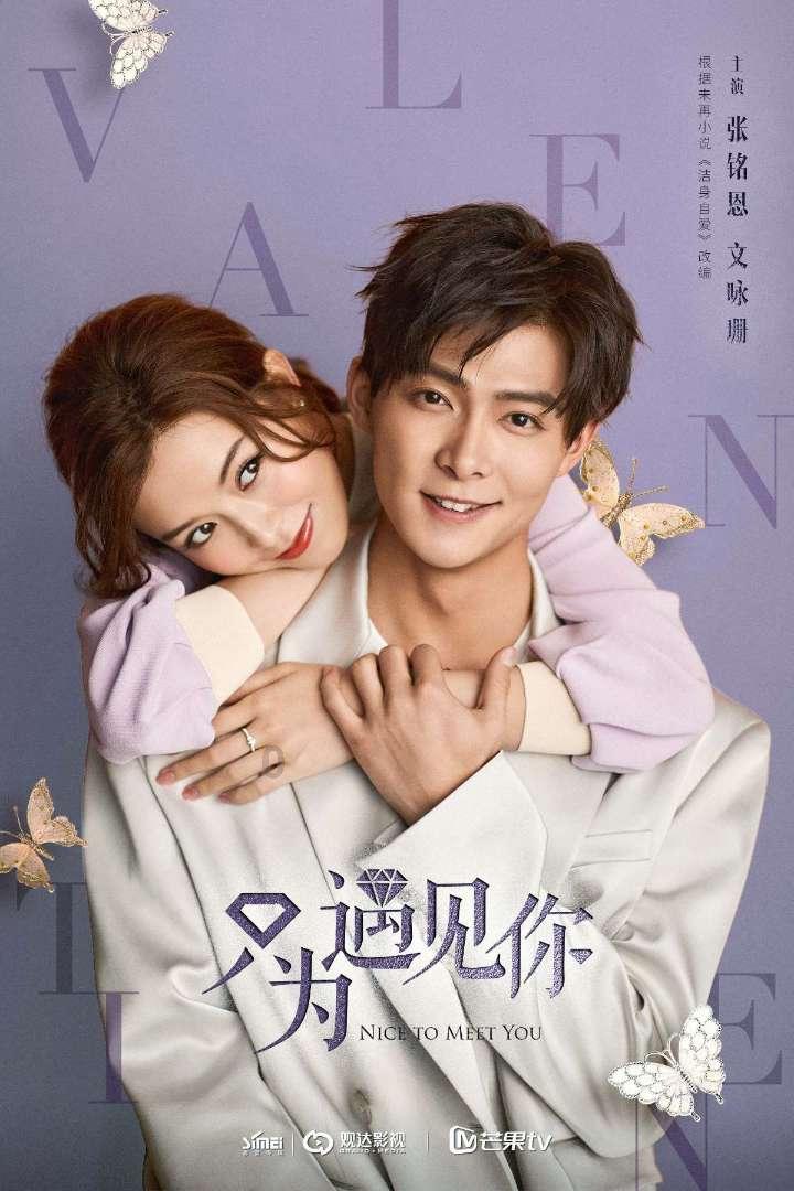 恐怖黎明
