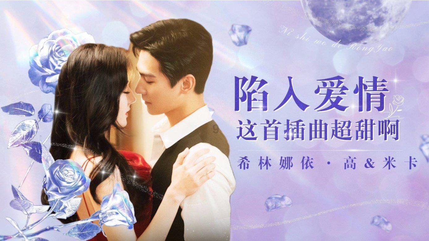 重阳节都是有什么习俗?游戏画面