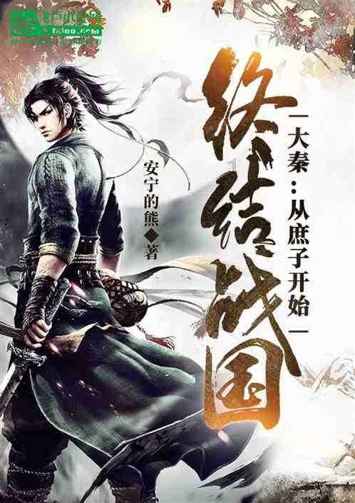 顾客吃完烧烤，发现一只老鼠叼海鲜逃走，店老板回应