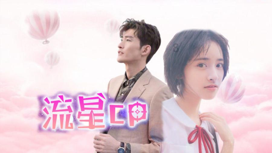营救小乌龟