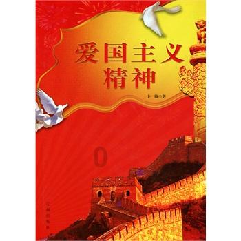 餐厅改造