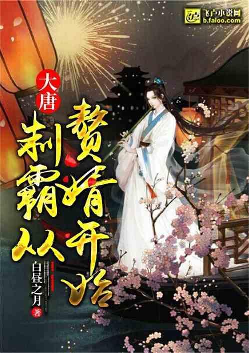 天国拯救