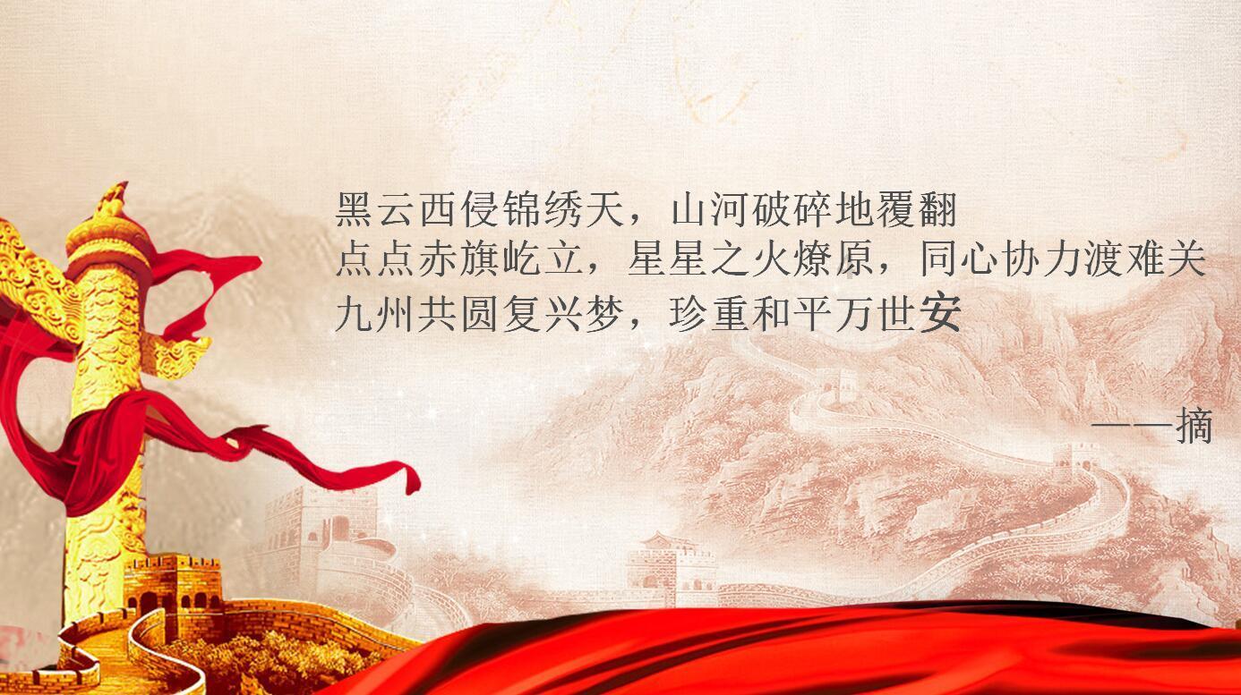 能具体讲讲大鱼海棠剧情的深度解析吗？游戏画面