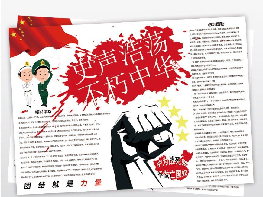你说想好好跟我在一起，我当真了，你自己没有游戏画面