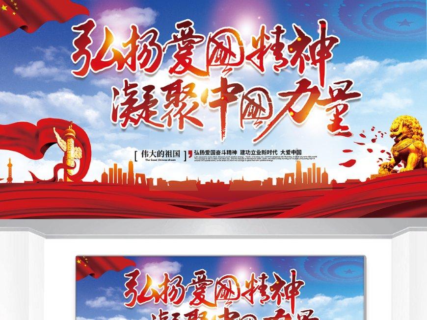 一个大问题