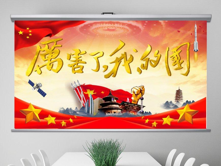 郭德纲助理王楠被开除后，知名导演坦言：德云社还有三人该被开除，你咋看？游戏画面