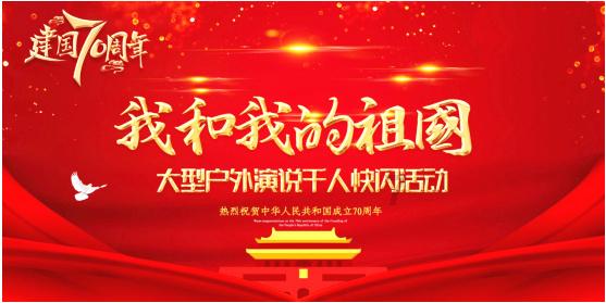破碎的雕像