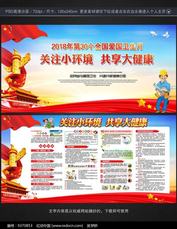 酷老师的教室