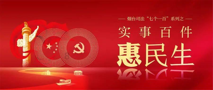 埃及坟墓的秘密