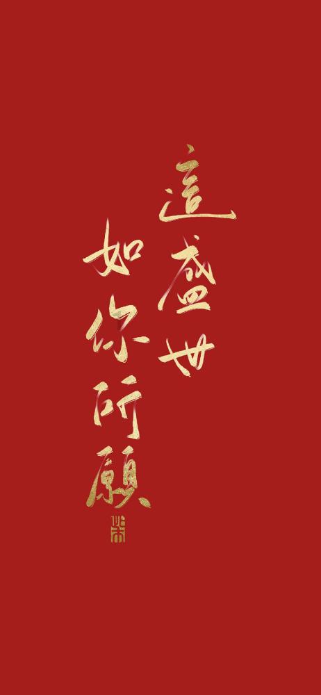 为冈村宁次作“无罪”辩护的那个中国律师,最后的结局如何?