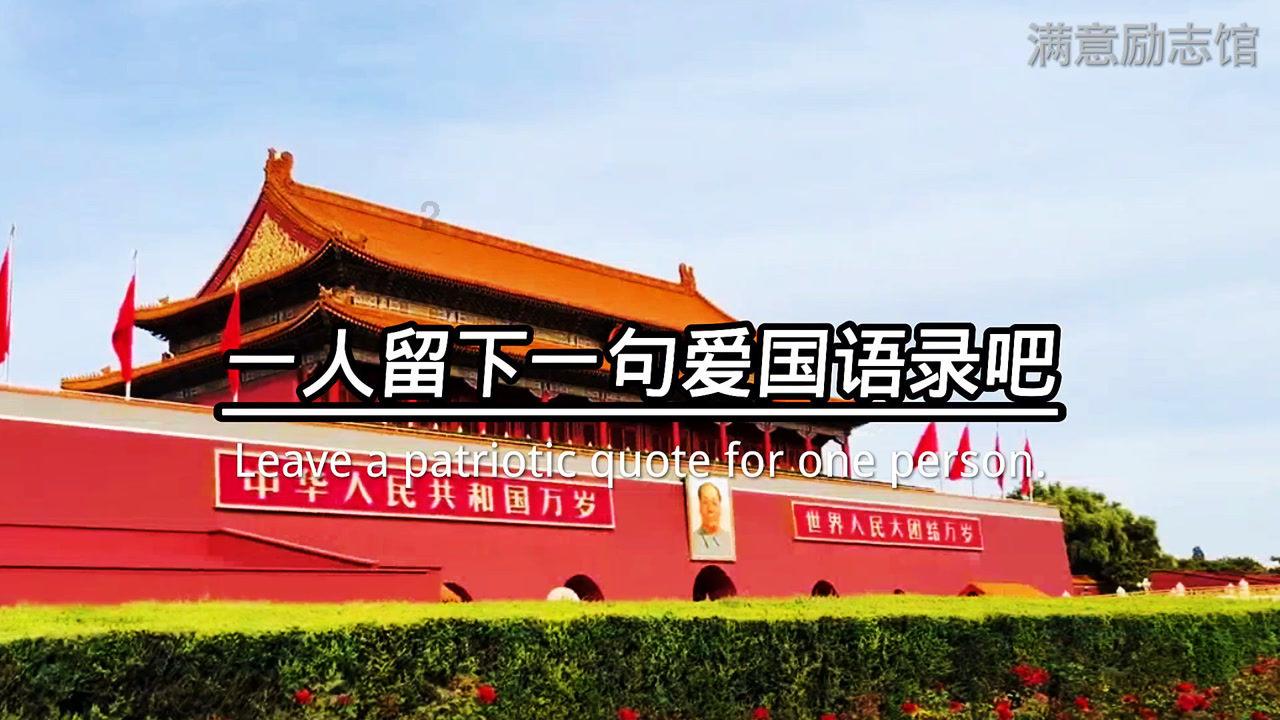 趣味沙滩球
