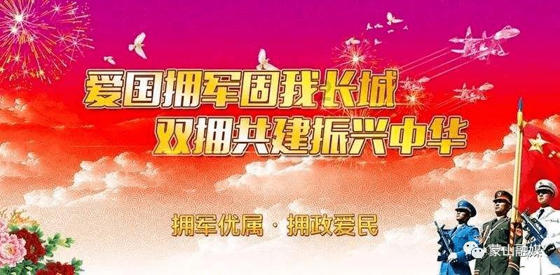 大空间智能化 超长续航荣威D7 带你享尽锦绣山河