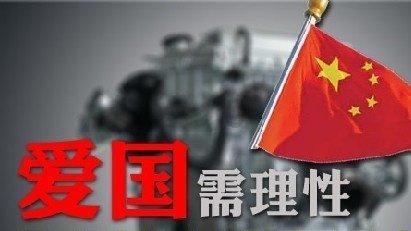 三国志：汉末霸业