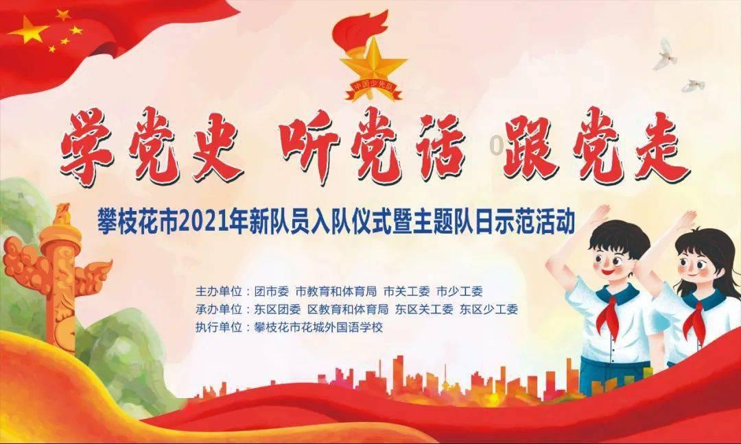 兽人必须死
