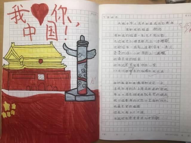 格斗巅峰大作战1.1