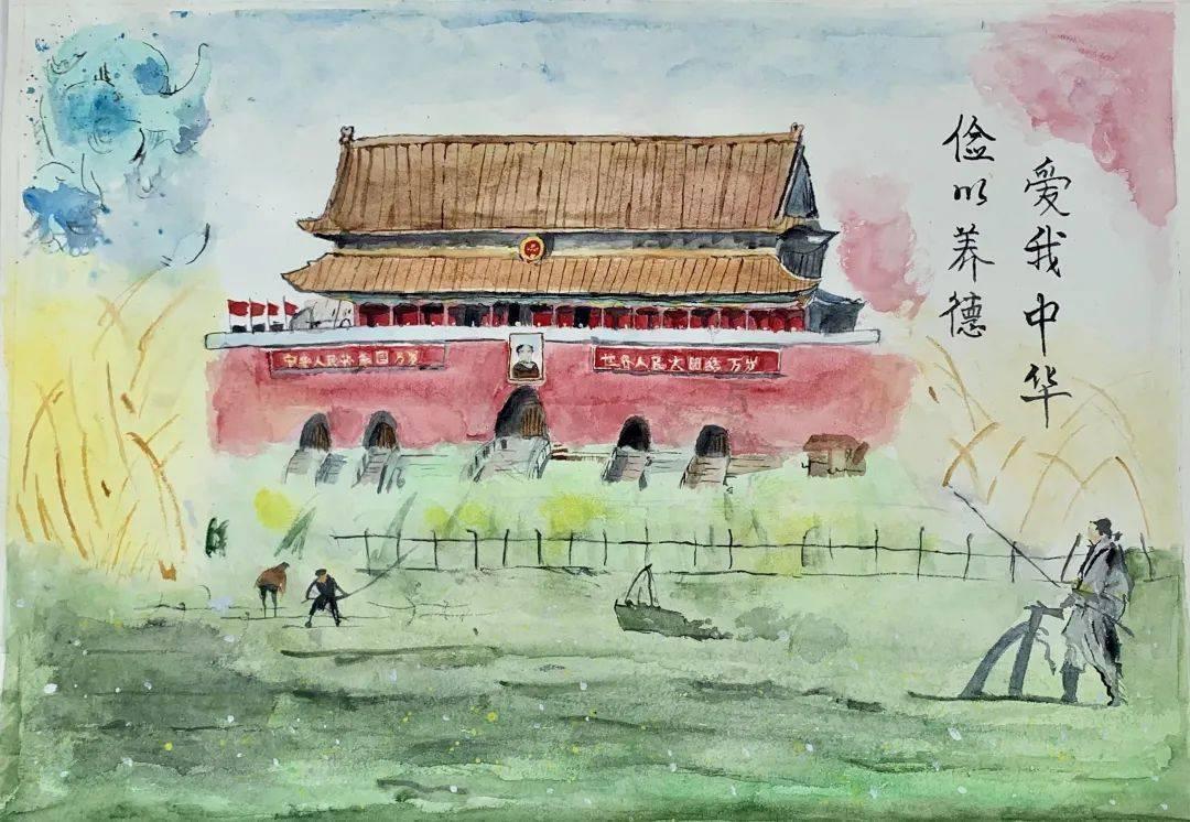 请勿打扰