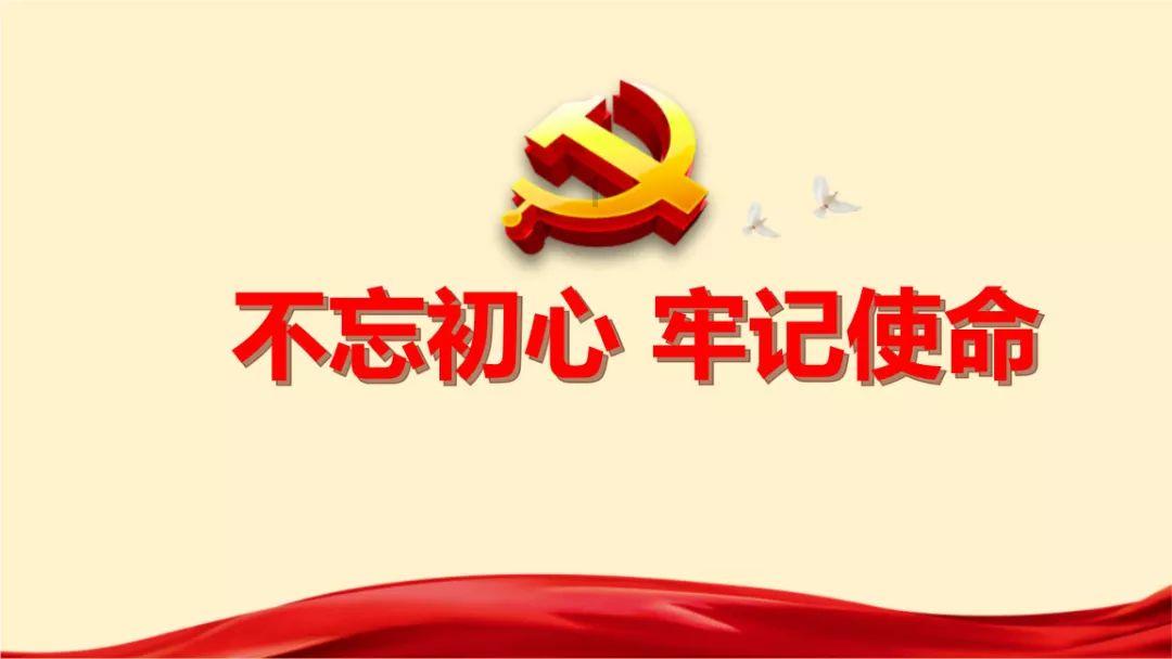 逗小猴开心系列167
