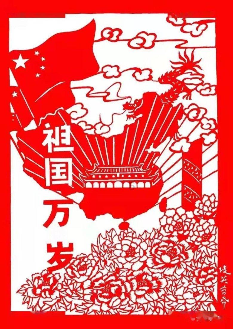 1春节为什么要吃饺子