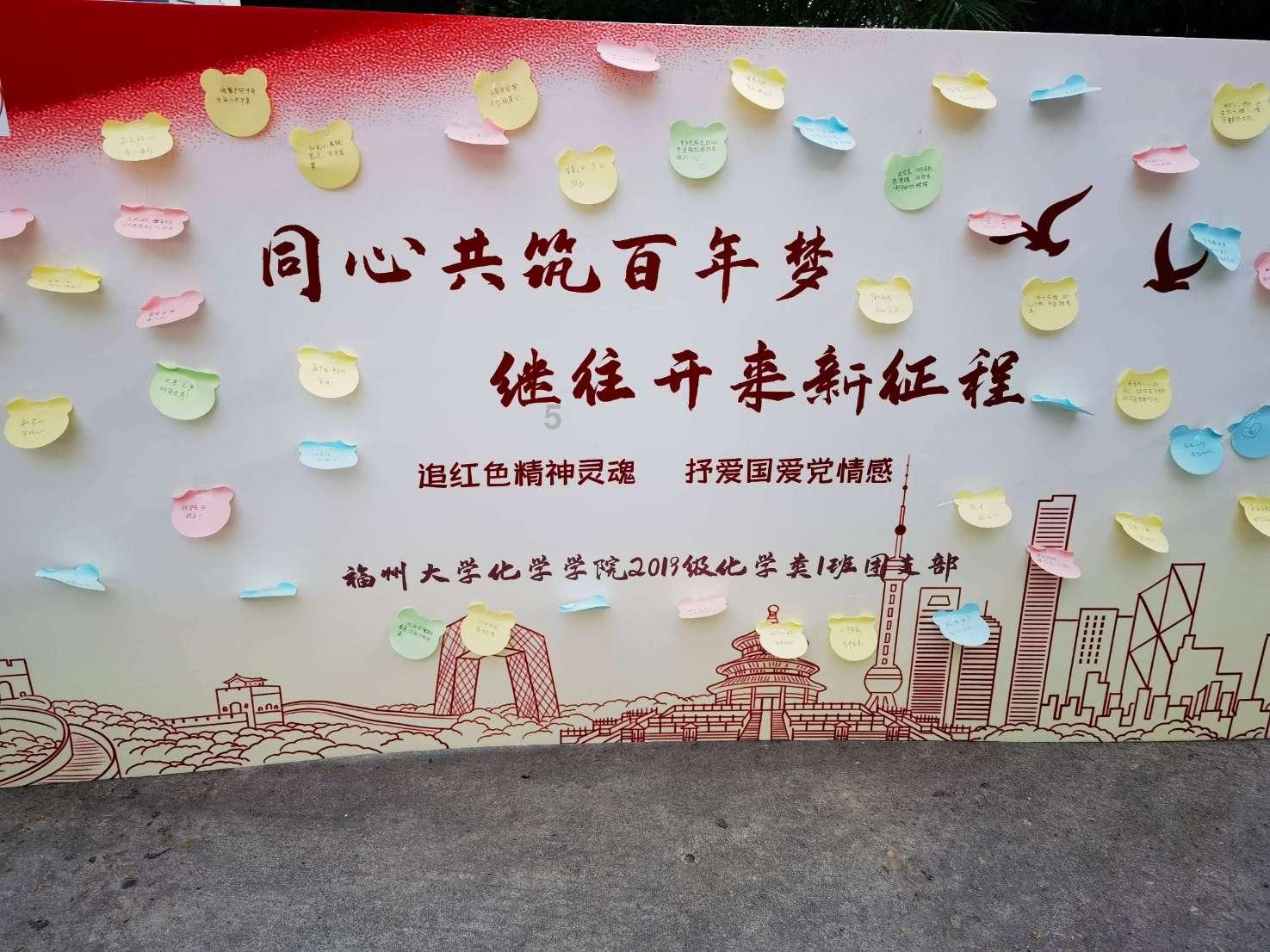 滚动的奶酪选关版