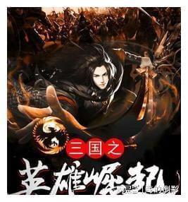 救援小白狼