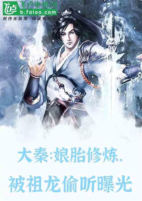 在外面玩的时候老公打电话过来，一般女人选择接还是不接？游戏画面