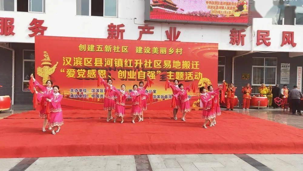 网页游戏
