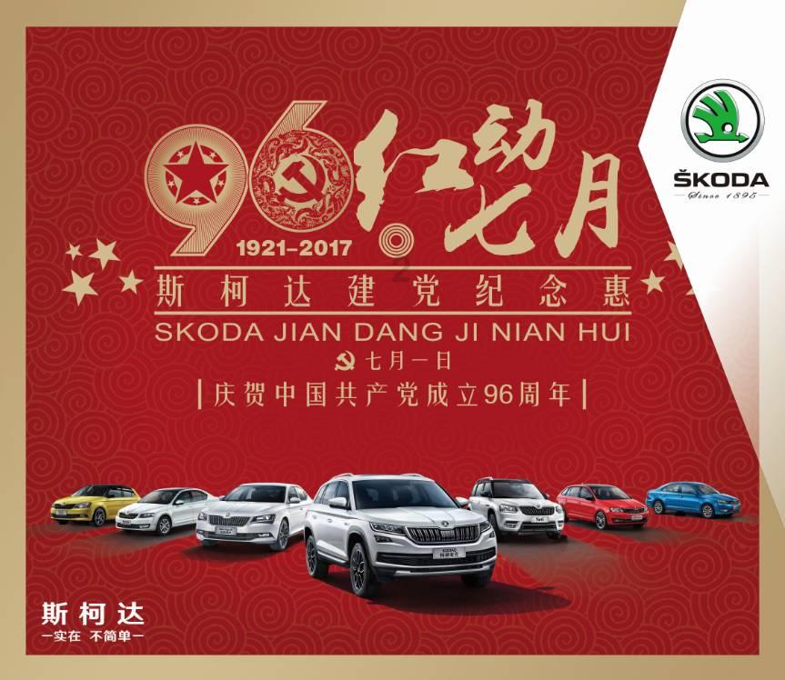 中科合成IPO终止：自述无实际控制人 成立时股东出资存瑕疵
