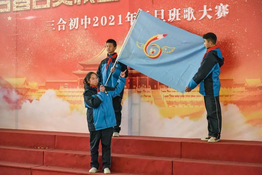 射击红色鸟