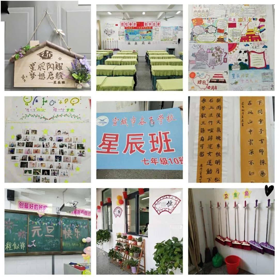 日常做好九点 给心脏减负
