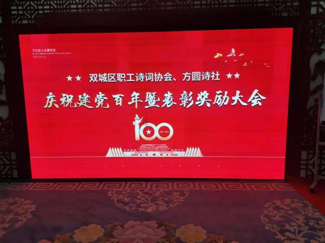 薄樱鬼：风之章