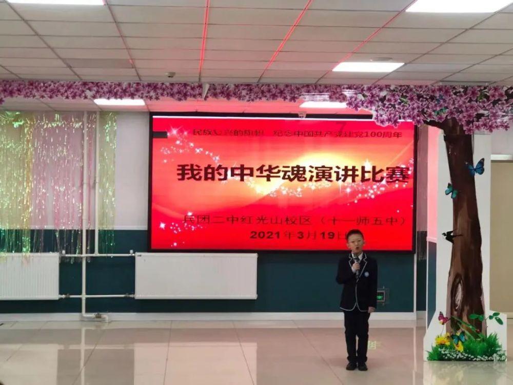 后卫营救