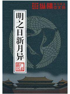 万王之王3D