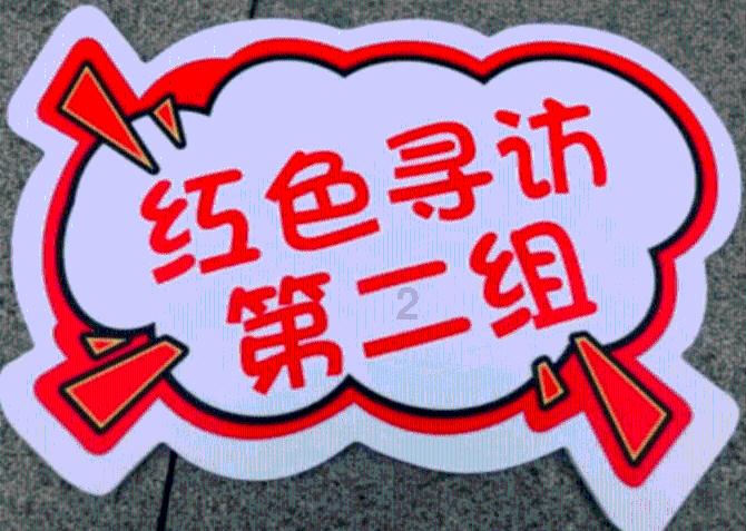 泪目!后妈似亲妈,感情是不会因为一个称呼就改变的《大江大河》