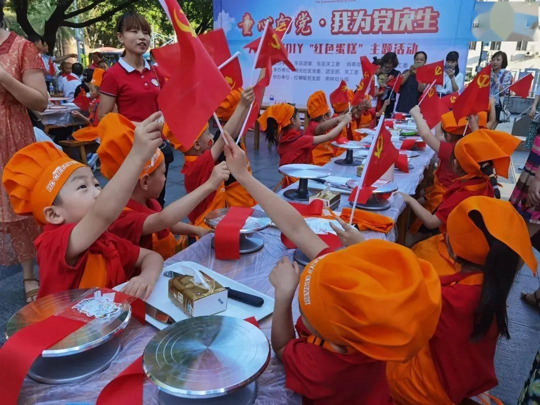 关于苏州衡瑞祥新能源科技有限公司违反海关监管规定行政处罚决定书